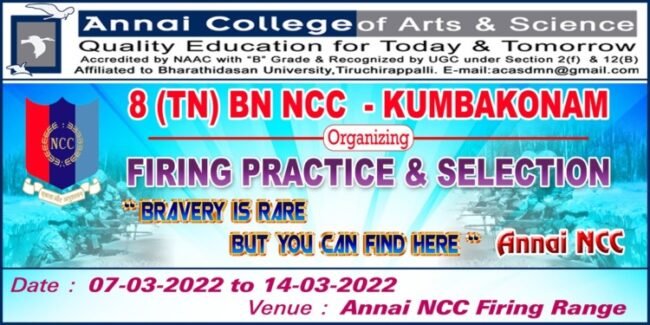 WhatsApp Image 2022-03-05 at 6.43.26 PM