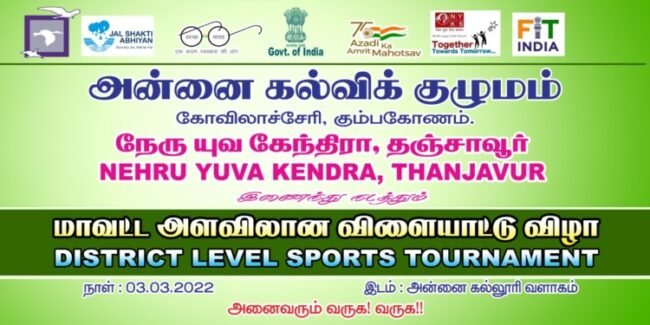 WhatsApp Image 2022-03-09 at 11.25.37 AM