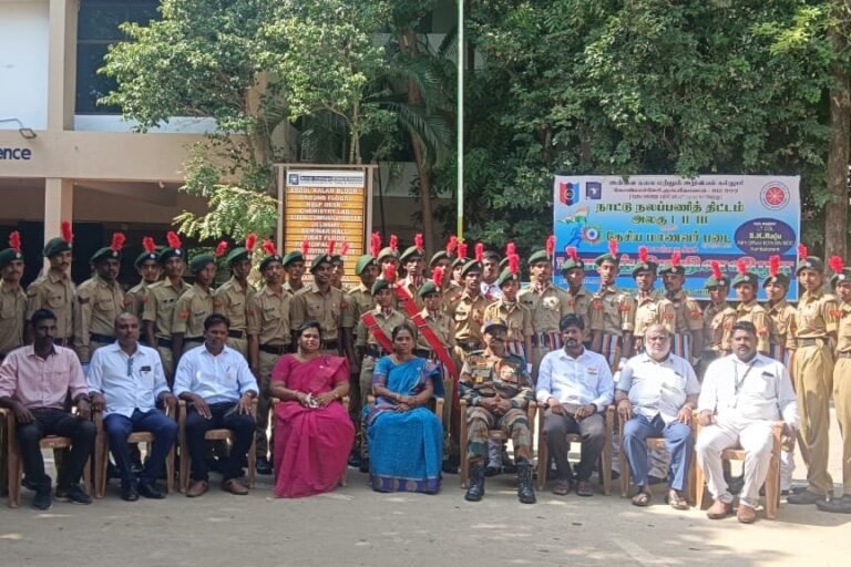 77th independence Day Celebration.jpg